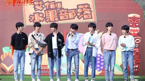 时代少年团爆料视频,幕后花絮曝光，青春成长故事引热议  第3张